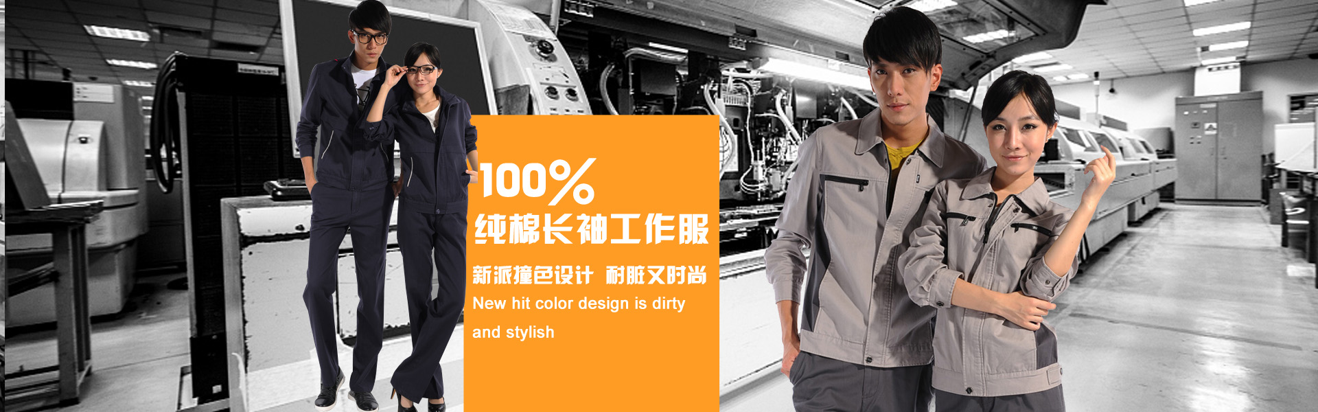資質(zhì)證書